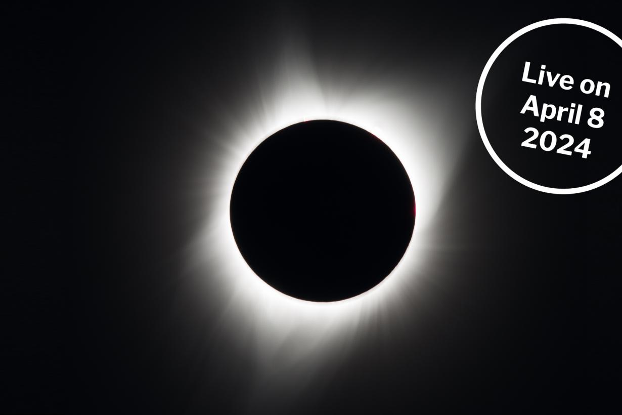 Hero image showing the 2017 total solar eclipse