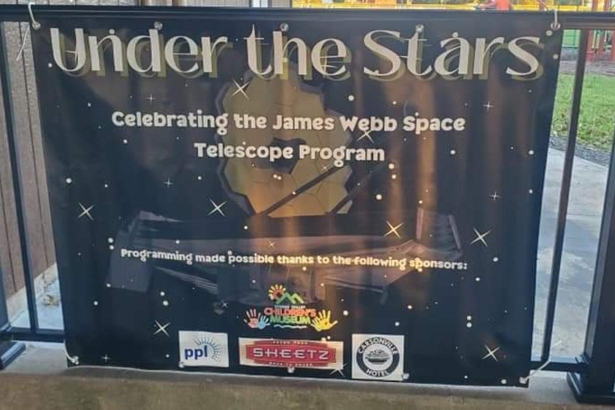 LVCM Under the Stars event - Entry/Event Banner