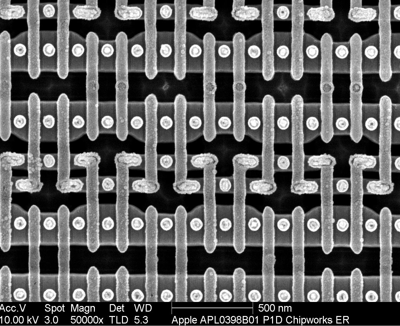 Transistros in a single computer memory cell 