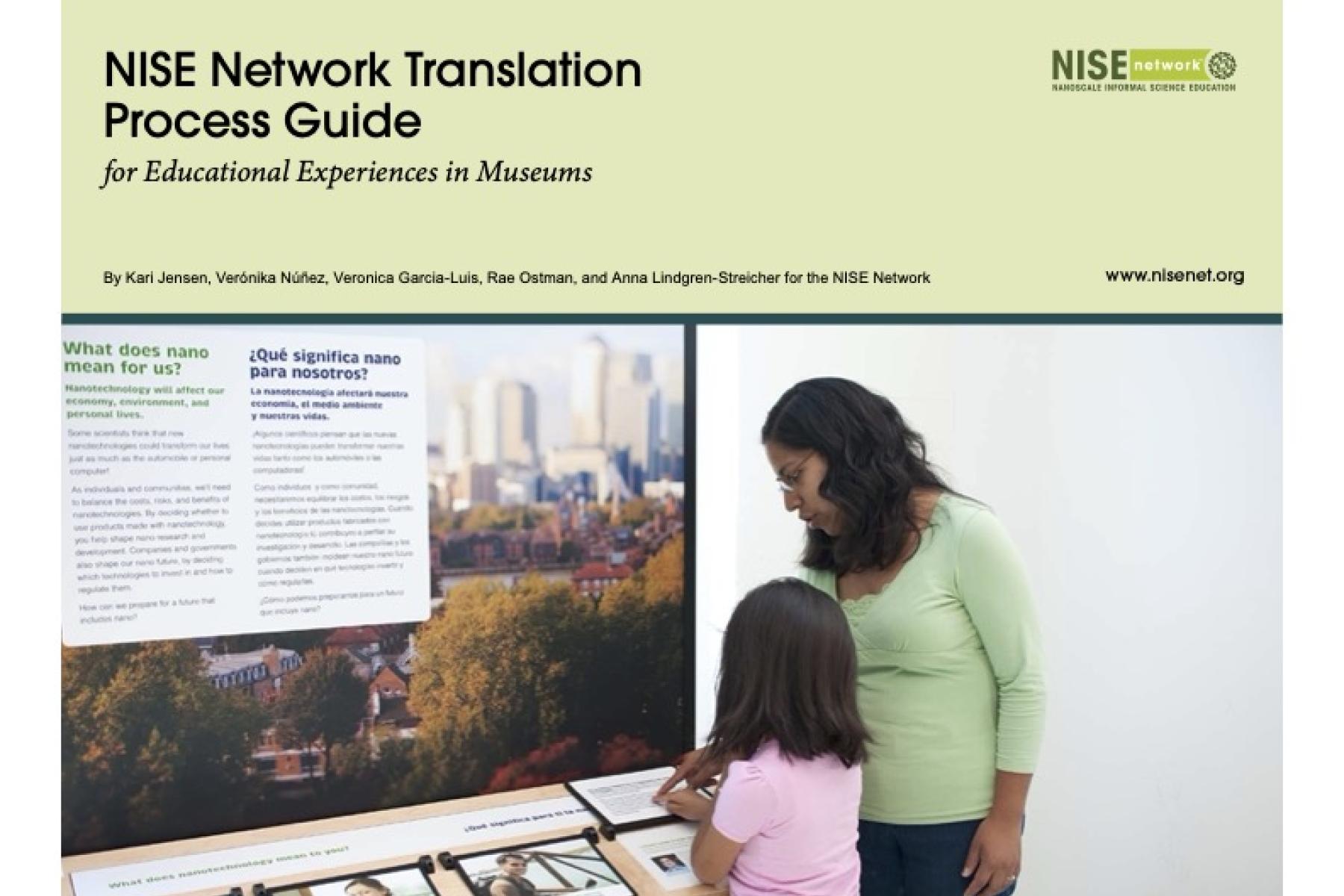 Translation Process Guide cover showing Latino mother and daughter having conversation about an exhibit