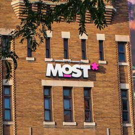 MOST Milton J. Rubenstein Museum of Science & Technology building in Syracuse
